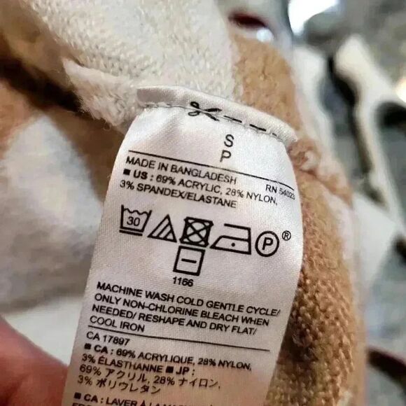 Banana Republic Women's Camel & White Striped Acrylic/Nylon/Spandex Knit Open Fr - Picture 11 of 11